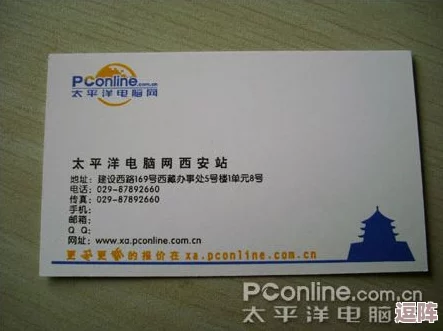 震惊!国产精品卡一卡二新版本发布