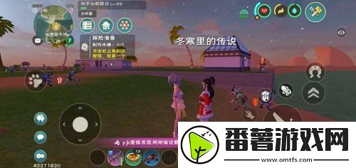 创造与魔法亲密度怎么看-亲密度查看方法 创造与魔法亲密度怎么看