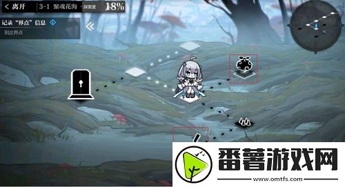 灵魂潮汐关卡3-1怎么通关-关卡3-1迷宫通关攻略 灵魂潮汐关卡3-1怎么通关