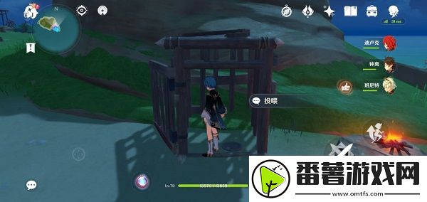 原神刃连岛钥匙位置在哪-刃连岛钥匙隐藏珍贵宝箱获得攻略 原神刃连岛钥匙位置在哪