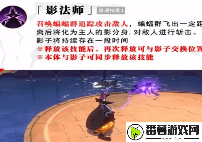 航海王热血航线莫利亚值得培养吗-月光莫利亚技能属性介绍 航海王热血航线莫利亚值得培养吗