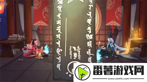 阴阳师2021八月神秘符咒怎么画-八月神秘符咒画法分享 阴阳师2021八月神秘符咒怎么画