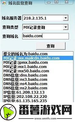 “yw77731”翻炒热浪-网络风云下的笑谈