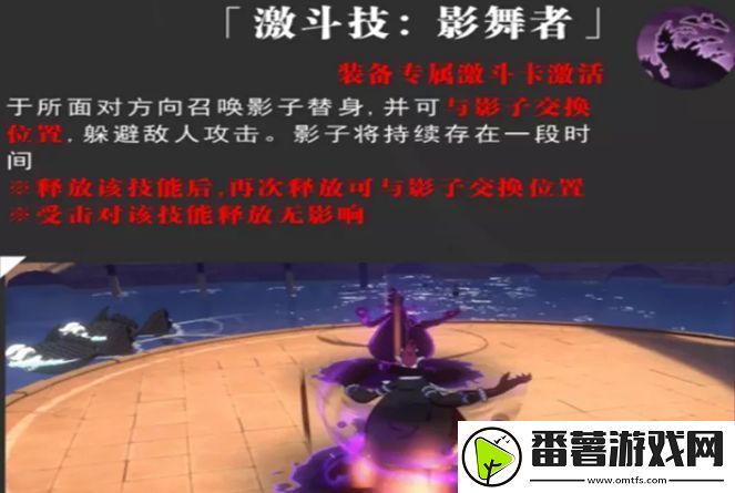 航海王热血航线莫利亚值得培养吗-月光莫利亚技能属性介绍 航海王热血航线莫利亚值得培养吗