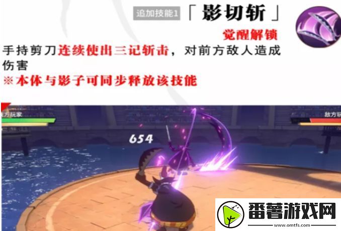 航海王热血航线莫利亚值得培养吗-月光莫利亚技能属性介绍 航海王热血航线莫利亚值得培养吗