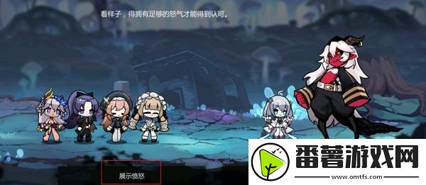 灵魂潮汐关卡2-5怎么通关-2-5迷宫通关攻略 灵魂潮汐关卡2-5怎么通关