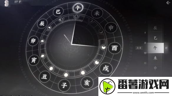 燕云十六声奇术无相金身获取攻略