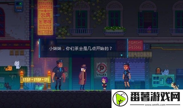 迷雾侦探荷鲁斯之眼密码是什么 迷雾侦探荷鲁斯之眼密码是什么