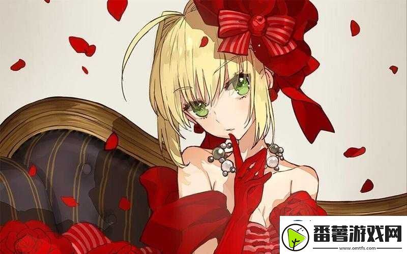 fgo尼禄祭复刻攻略