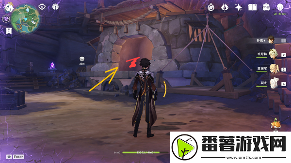 原神踏鞴砂华丽宝箱在哪里-踏鞴砂华丽宝箱位置攻略 原神踏鞴砂华丽宝箱在哪里