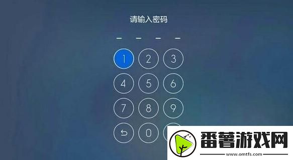 1秒破解!2024最糟糕密码