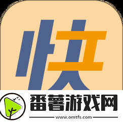 成品网站源码1688隐藏通道，网友：不可小觑的在线资源