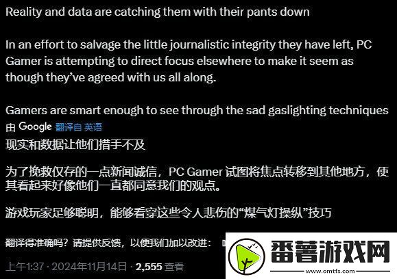 小丑来咯!又一媒体收回对龙腾世纪4的高分评价