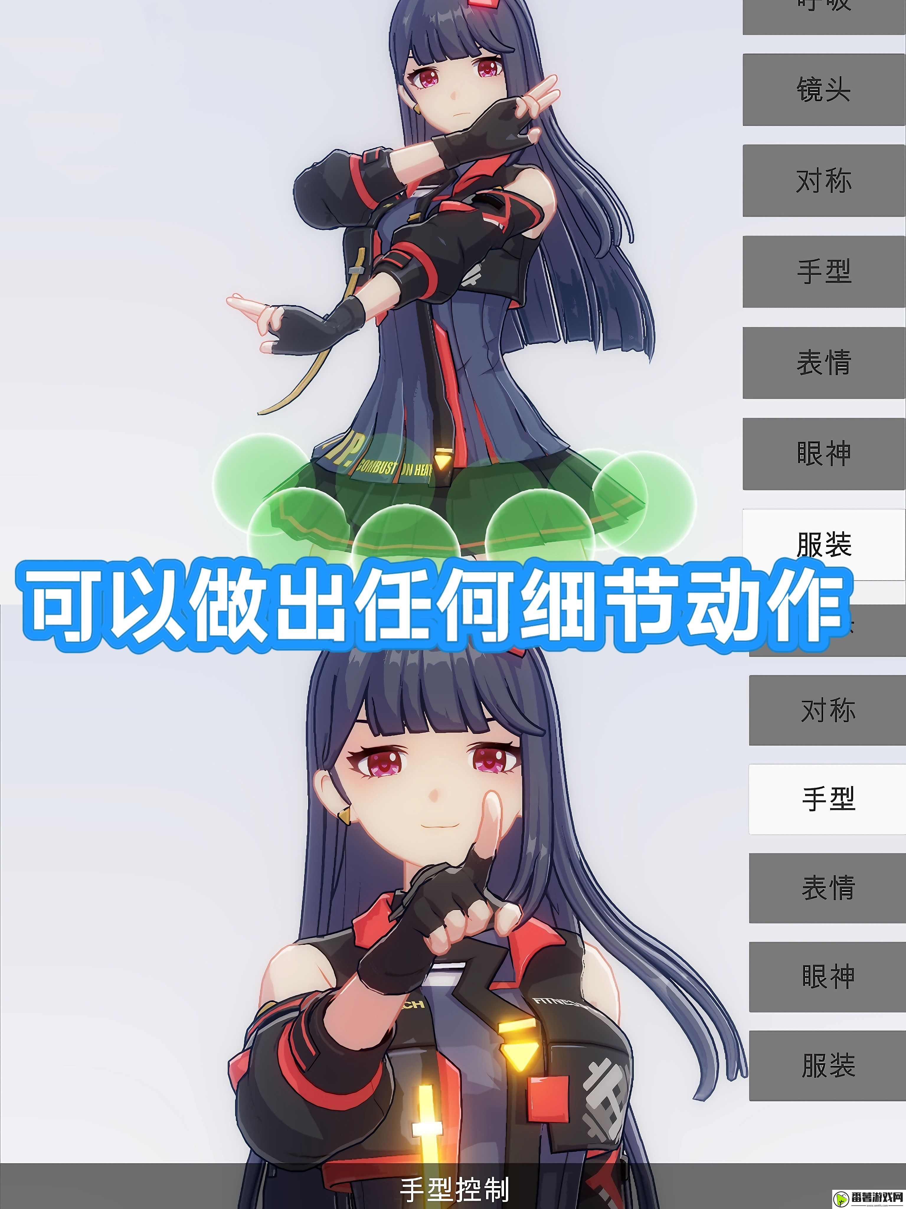 手办模特游戏介绍,剧情深度解读与角色成长轨迹