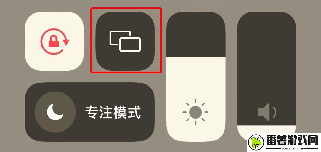 手机无线连接投影仪教程分享-简单又实用！