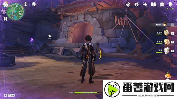 原神踏鞴砂华丽宝箱在哪里-踏鞴砂华丽宝箱位置攻略 原神踏鞴砂华丽宝箱在哪里