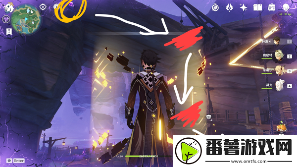 原神踏鞴砂华丽宝箱在哪里-踏鞴砂华丽宝箱位置攻略 原神踏鞴砂华丽宝箱在哪里