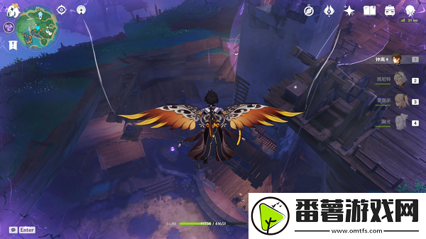 原神踏鞴砂华丽宝箱在哪里-踏鞴砂华丽宝箱位置攻略 原神踏鞴砂华丽宝箱在哪里