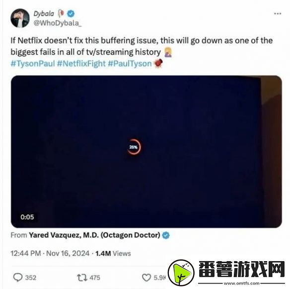 飞因泰森拳赛大规模宕机!员工