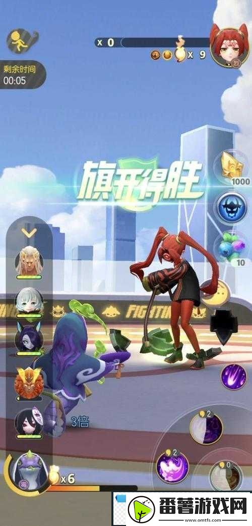 一起来捉妖迎来明星玩家