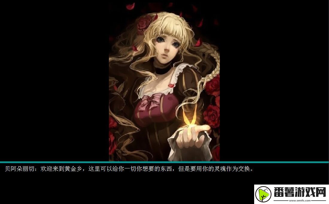 皇帝成长计划2怎么选妃 皇帝成长计划2怎么选妃