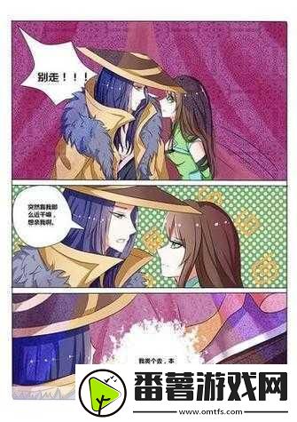 孙尚香教刘禅写作业