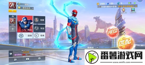 漫威超级战争礼包码怎么使用-礼包码使用方法介绍 漫威超级战争礼包码怎么使用-礼包码使用方法介绍