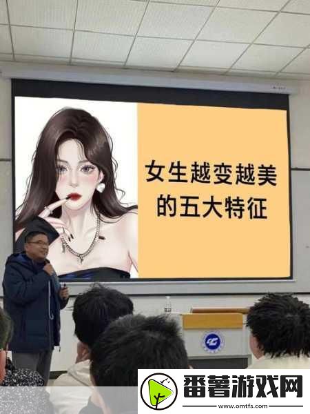 jy改造系统人越变越美古代