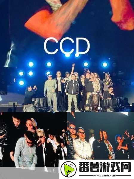 日本最强rapper潮水站