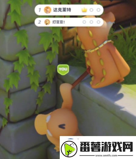 动物派对不消耗体力的攻击有哪些