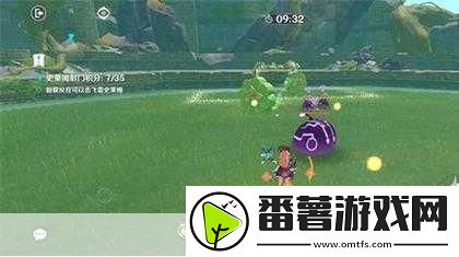 原神冒险家试炼