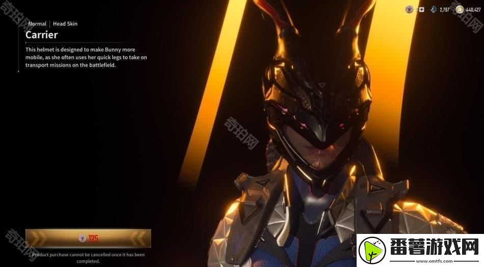 第一后裔邦妮皮肤有哪些