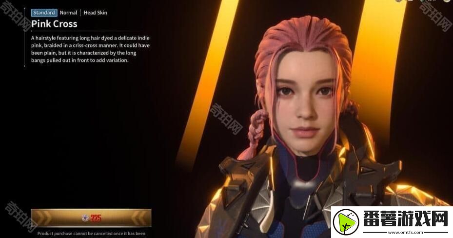 第一后裔邦妮皮肤有哪些