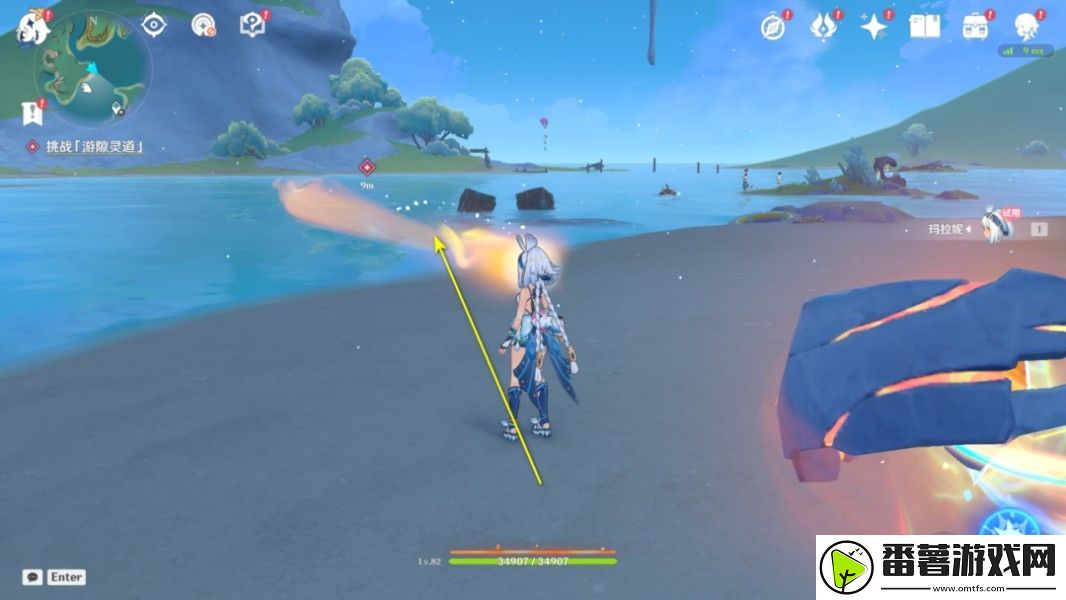 原神天空与海的谜题任务怎么做