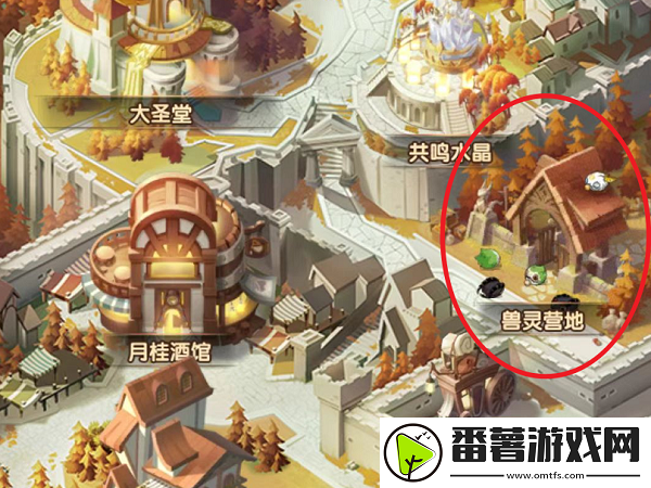 剑与远征猎场兽灵获取攻略-剑与远征猎场兽灵怎么得