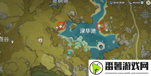 原神梵米尔的画笔与颜料位置介绍-原神梵米尔的画笔与颜料在哪