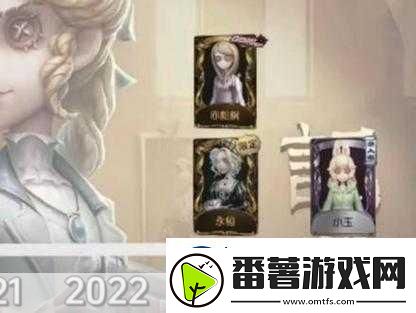 第五人格祭司绝技揭秘传送技能如何智戏屠夫