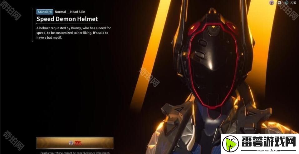 第一后裔邦妮皮肤有哪些