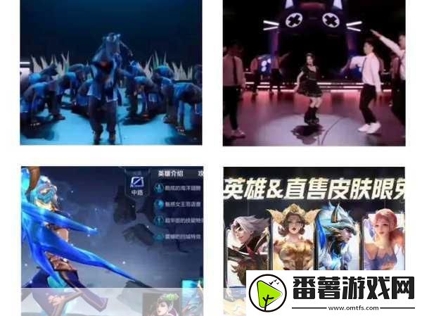 王者荣耀七周年庆