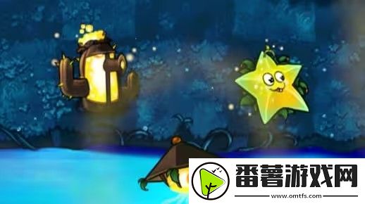 植物大战僵尸融合版光系植物加强了什么