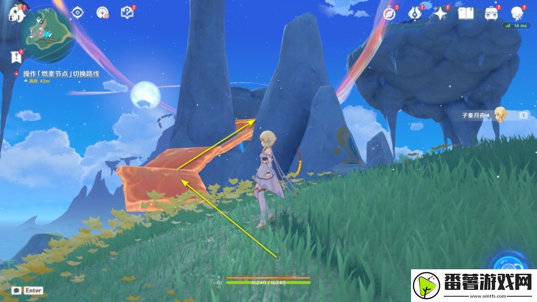 原神天空与海的谜题任务怎么做