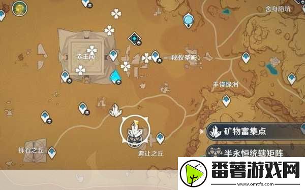 原神赤沙之槛解锁秘籍-舍身陷坑中的秘境探索