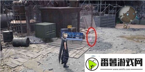 最终幻想7重生第一章魔晶石怎么获得