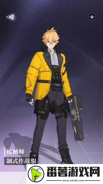 时空猎人3影舞武器全揭秘