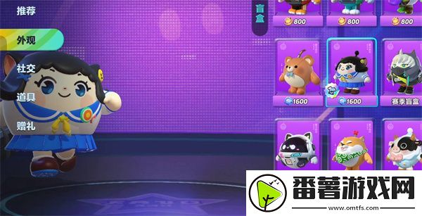 蛋仔派对新赛季纤维会清零吗