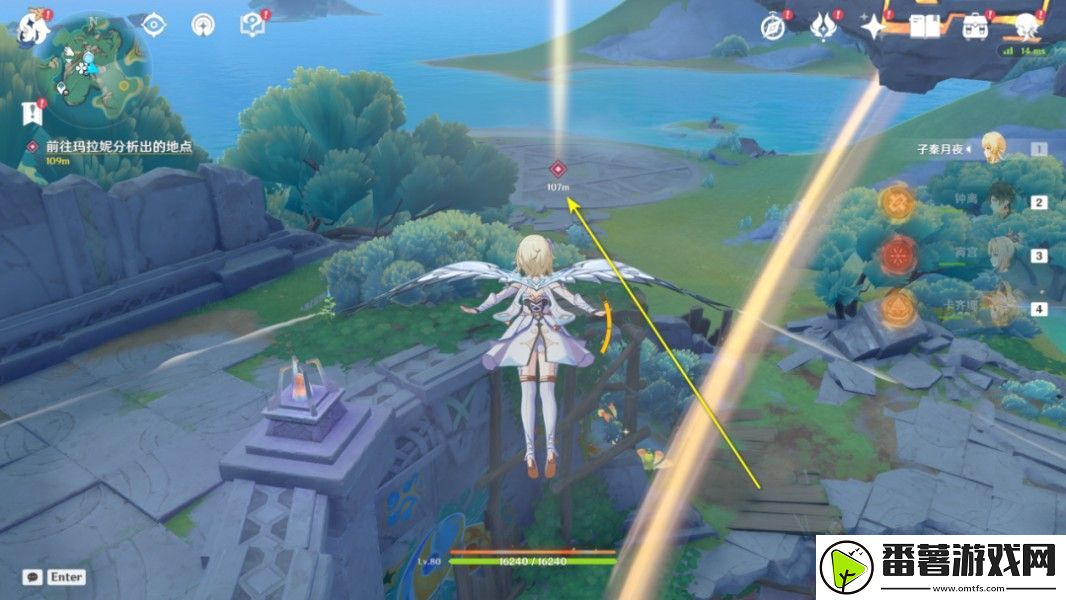 原神天空与海的谜题任务怎么做