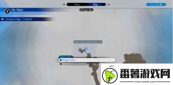 最终幻想7重生第一章魔晶石怎么获得