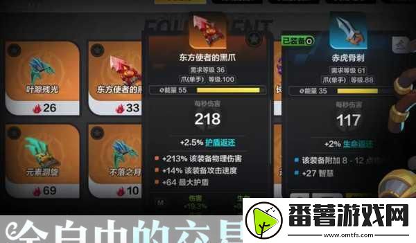 火炬之光无限-职业强度排行与选择推荐