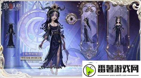 第五人格祭司绝技揭秘传送技能如何智戏屠夫