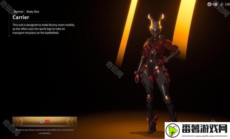 第一后裔邦妮皮肤有哪些